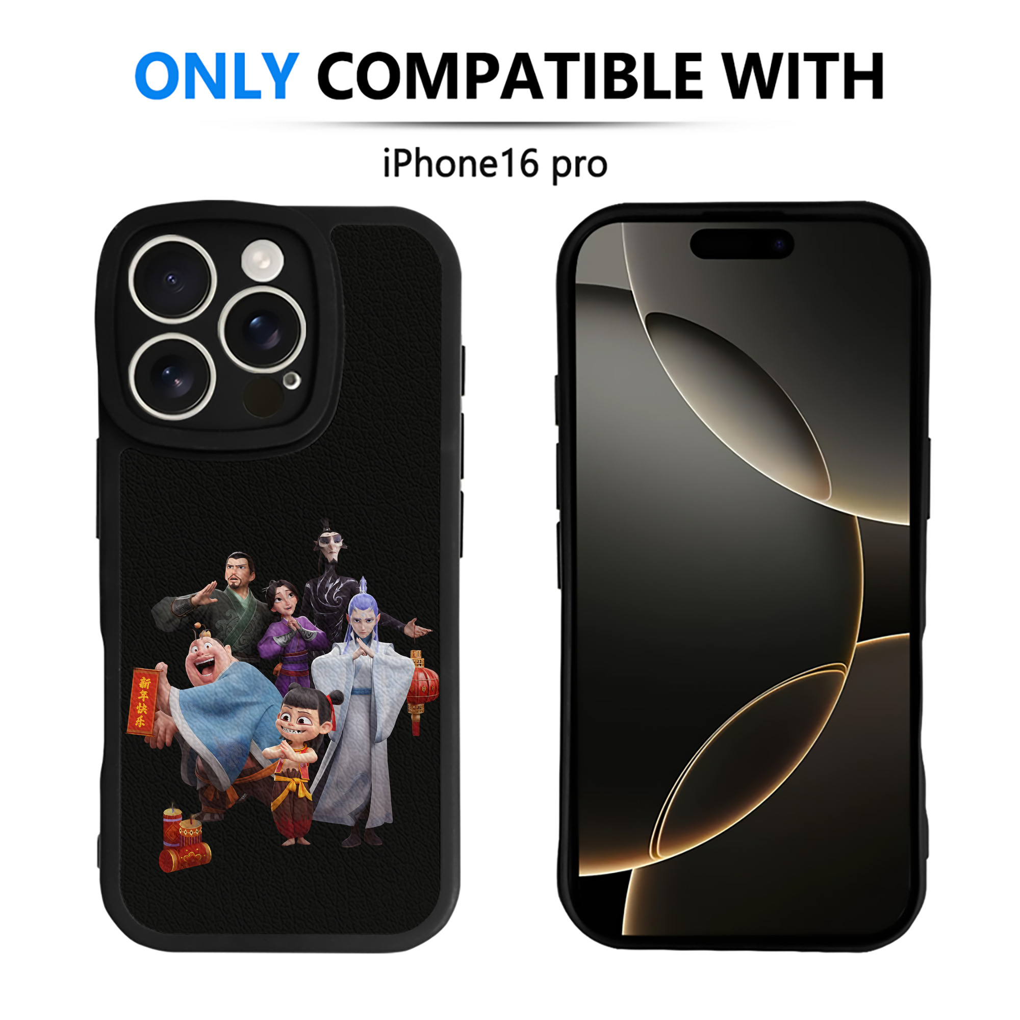 （画像用） Ne Zha 2 ナタ 魔童の大暴れ 【iPhone 16シリーズ対応】シリコンスマホケース（レザー調） 材質：シリコン